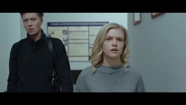 Фемида видит - 16 серия