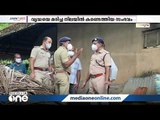 വൃദ്ധയെ മരിച്ച നിലയിൽ കണ്ടെത്തിയ സംഭവം; സമഗ്രമായ അന്വേഷണത്തിനൊരുങ്ങി പൊലീസ്