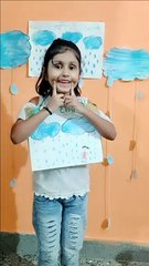 सूरज दादा! Suraj dada