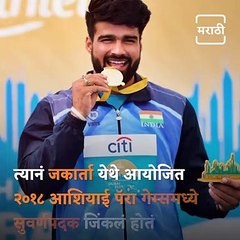 This Is How Gold Medalist Neeraj Chopra Was Appreciated By A Para Athlete