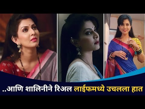 माधवी निमकरची भूमिका लक्षवेधी का ठरतेय? Sukh Mhanje Nakki Kay Asta | Lokmat CNX Filmy