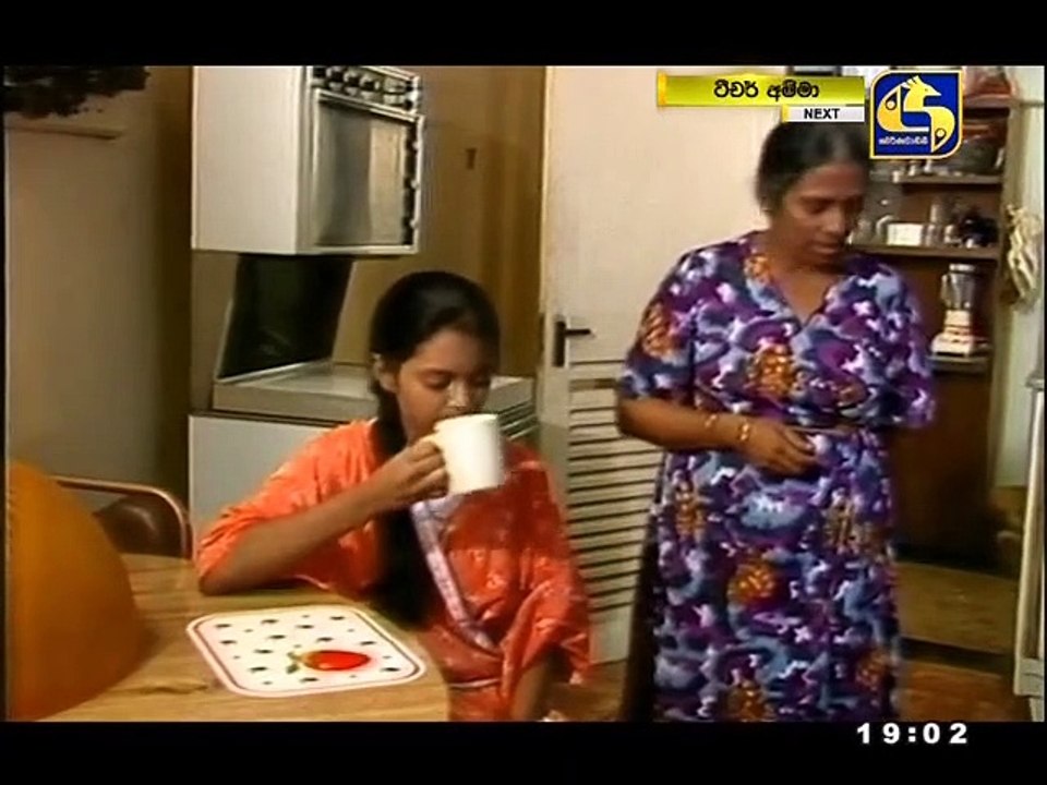 KandeGedara23082021