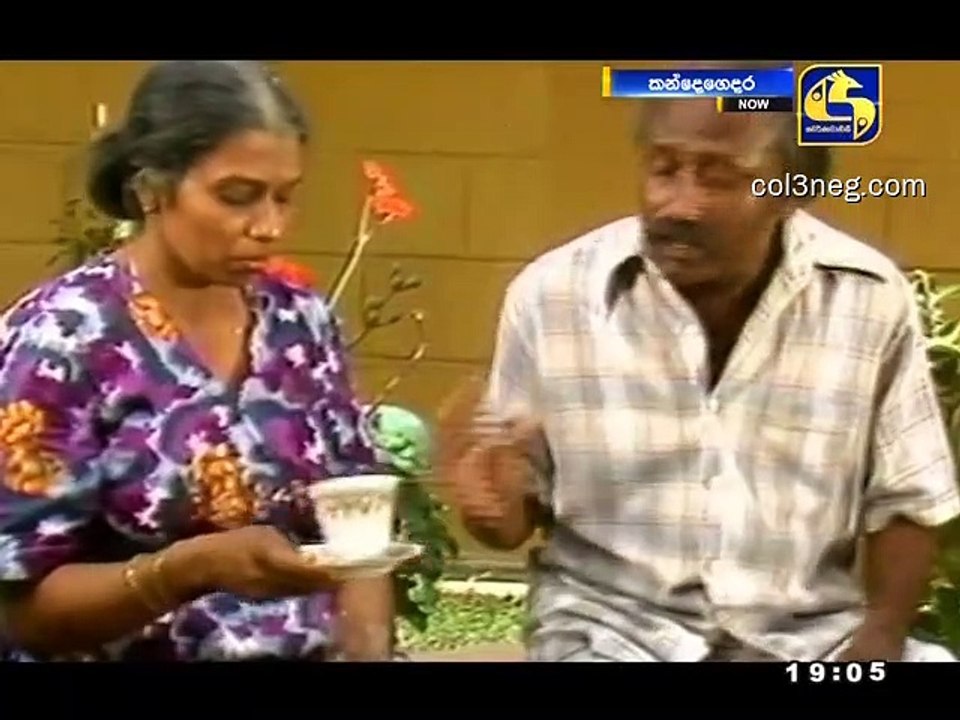 KandeGedara24082021