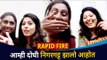 आम्ही दोघी निगरगट्ट झालो आहोत | Rapid Fire With Abhidnya Bhave & Reshma Shinde | Lokmat CNX Filmy
