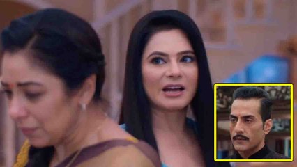 Anupamaa अब Kinjal की मां Rakhi Dave के इशारे पर नाचेगी, Vanraj हैरान | FilmiBeat