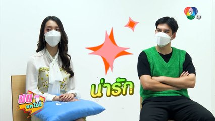 สดๆ บทไม่มี | ทานตะวันสีเพลิง | 25 ส.ค.64 | Ch7HD
