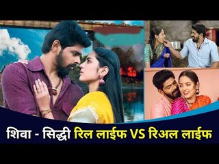 शिवा-सिद्धीची पडद्यामागची Chemistry | Ashok Phaldesai & Vidula Chougule Interview | Lokmat CNX Filmy