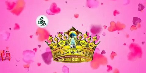 #APNE DAR PE JO BULAO TO BAHOT ACHHA HO #NAAT