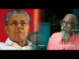 'ബ്രണ്ണൻ കോളജിലെ പിണറായിയുടെ വീരകഥകളൊക്കെ വെറും ബഡായിയാ...1971 ലാണ് ABVP അവിടെ വന്നത്' | Pinarayi