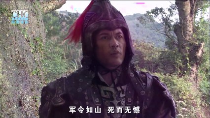 水浒传 - 青面兽杨志 (The Water Margin) 1of2