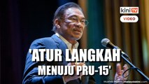Anwar akan jemput semua parti pembangkang sertai PH