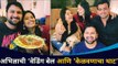 अभिज्ञाची ’केळवणाचा थाट’ | Abhidnya Bhave Kelvan Party With Siddharth- Mitali | Lokmat CNX Filmy