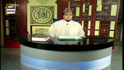 Iqra - Surah Ash-Shura - Ayat 33 to 38 - 25th August 2021 - ARY Digital