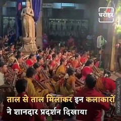In a Unique Way Veena Artists Recites Mahishasur Mardini Stotram