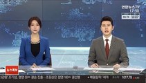 '대만 유학생 사망' 음주운전자 2심도 징역 8년