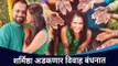 Sharmishtha Raut च्या घरी लगीन घाई | Sharmishtha Raut Marriage | Lokmat CNX Filmy