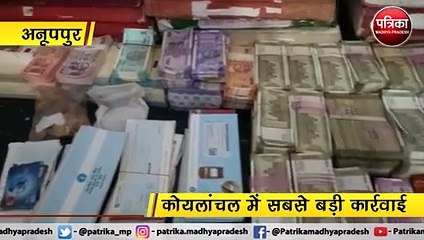 कोयलांचल में सबसे बड़ी कार्रवाई: आठ आरोपी गिरफ्तार