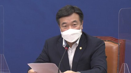 민주당 "국민의힘, 투기 의혹 의원 절반에 면죄부" / YTN