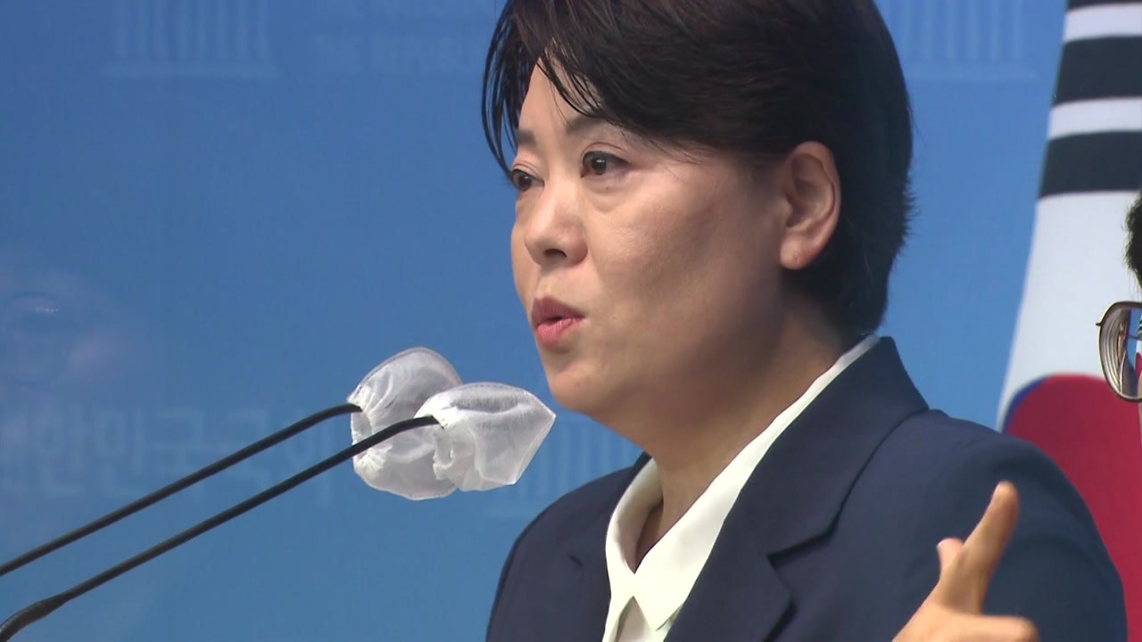 부친 부동산 의혹에 국민의힘 윤희숙 의원직 사퇴 선언 / YTN