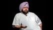 Watch: Congress to contest 2022 Punjab polls under leadership of Amarinder Singh, says Harish RawatWatch: Congress to contest 2022 Punjab polls under leadership of Amarinder Singh, says Harish Rawat