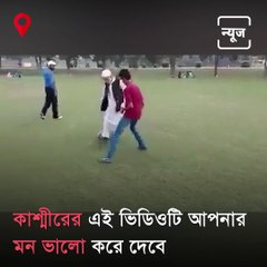 Video Of Old Man Playing Football Goes Viral