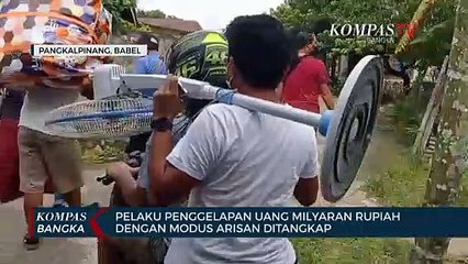Pelaku Arisan Bodong dengan Omset Milyaran Ditangkap di Pangkalpinang