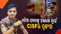 CISF Awarded Officer Who Stopped Salman Khan At Mumbai Airport