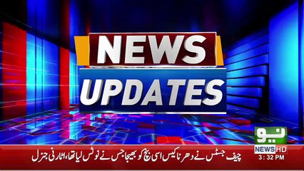 News Bulletin | 03:00 PM | 25 Aug 2021 | Neo News