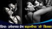 उमेश कामतने लग्न करण्यासाठी इतका वेळ का घेतला? Umesh Kamat & Priya Bapat Romantic Photos | CNX Filmy