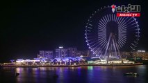 دبي تدشن أكبر وأعلى عجلة ترفيهية في العالم