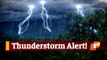 Odisha Weather Update: Thunderstorm & Rainfall Alert For Several Districts