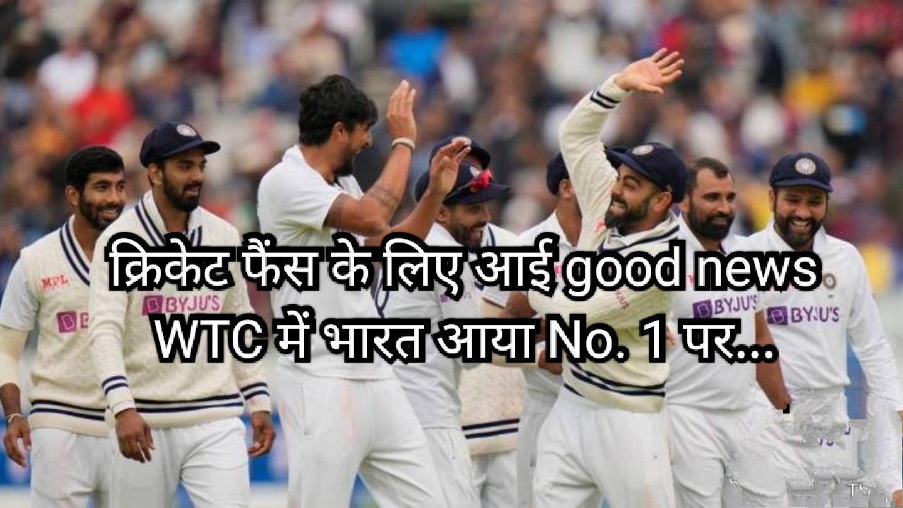 T20 वर्ल्डकप में दिख सकते हैं नए खिलाड़ी, जानिए...