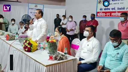 First Vaccination Centre For Transgender: मुंबई मध्ये तृतीयपंथी, LGBT नागरिकांसाठी लसीकरण केंद्र