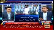 Sports Room | Najeeb-ul-Husnain | ARYNews | 25 August 2021