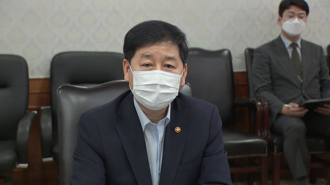 정부, 日 후쿠시마 오염수 방류 계획 유감...중단 촉구 / YTN