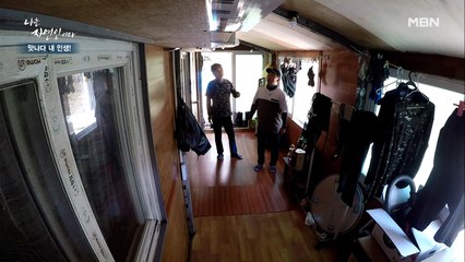 "보통 컨테이너가 아니네요" 금손 자연인이 만든 '컨테이너 하우스' 내부는?