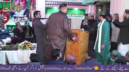 Ik Main Hi Nahi Un Per Qurban Zamana Hai By Qari Shahid Mehmood Qadri