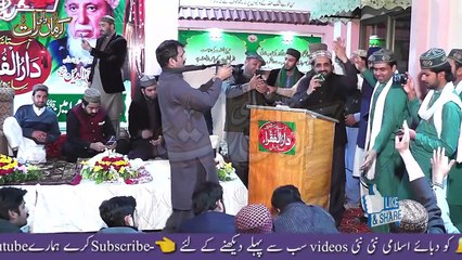Darvaish Khuda Mast By Qari Shahid Mehmood Qadri