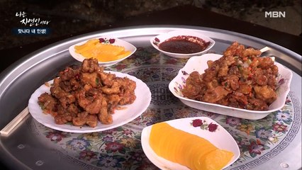 [산골 반점] 고기 손질부터 소스까지! 주방장 자연인의 '깐풍기' 레시피 공개!!