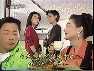 HOA HƯỚNG DƯƠNG tập 16a