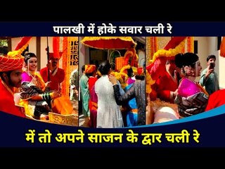 सिद्धार्थ-मितालीच्या लग्नात सेलिब्रिटीचं झाले वऱ्हाडी | Siddharth Mitali Wedding | Lokmat Cnx Filmy