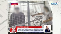 Babae, ilang beses umanong pinagsamantalahan ng ama ng kanyang ka-live-in; Suspek, arest | 24 Oras