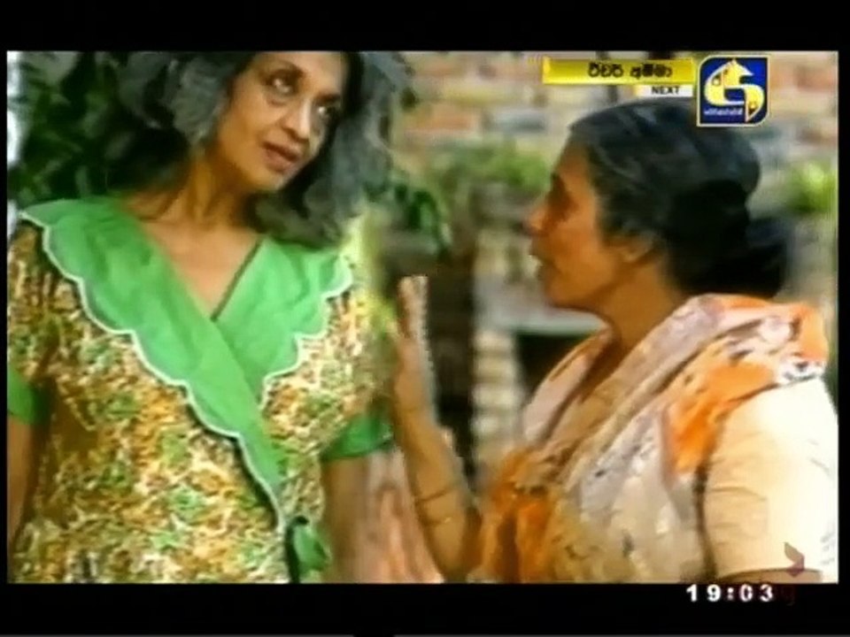 Kande Gedara (08) 25-08-2021