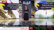 ...هل يستطيع الاقتصاد العالمي تحمل الخسائر ...