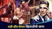 गली बॉय फेम Ranveer Singh घेणार का खिलाडी Akshay Kumar ची जागा? Cirkus Movie | Rohit Shetty