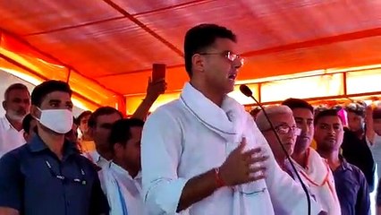पूर्वी राजस्थान का जितना विकास होना चाहिए था, वो  नहीं हुआ : पायलट