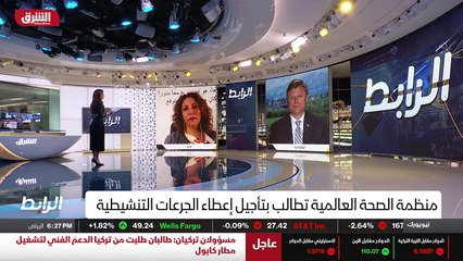 ...هذه البلدة التي كانت أصلا بحاجة إلى المس...