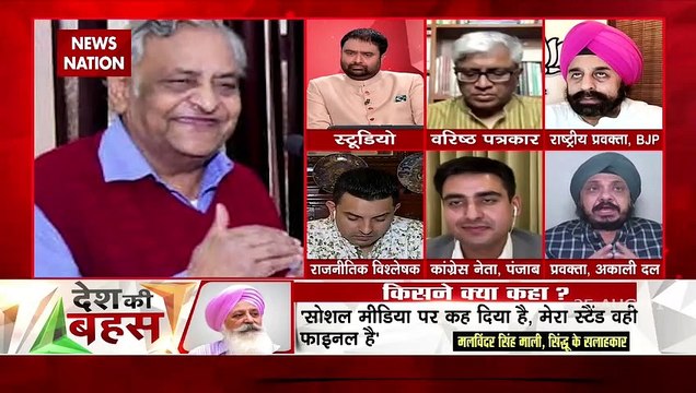 Desh Ki Bahas: We should talk about drugs in Punjab