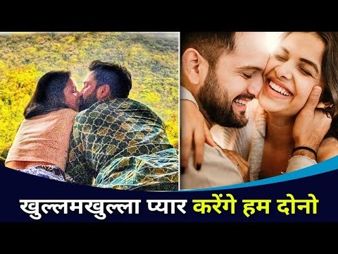 सिध्दार्थ आणि मितालीचा किसींग फोटो व्हायरल | Siddharth Chandekar and Mitali Mayekar After Wedding