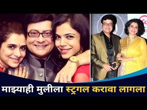 माझ्याही मुलीला बराच स्ट्रगल करावा लागला | Supriya Pilgaonkar on Nepotism | Lokmat CNX Filmy